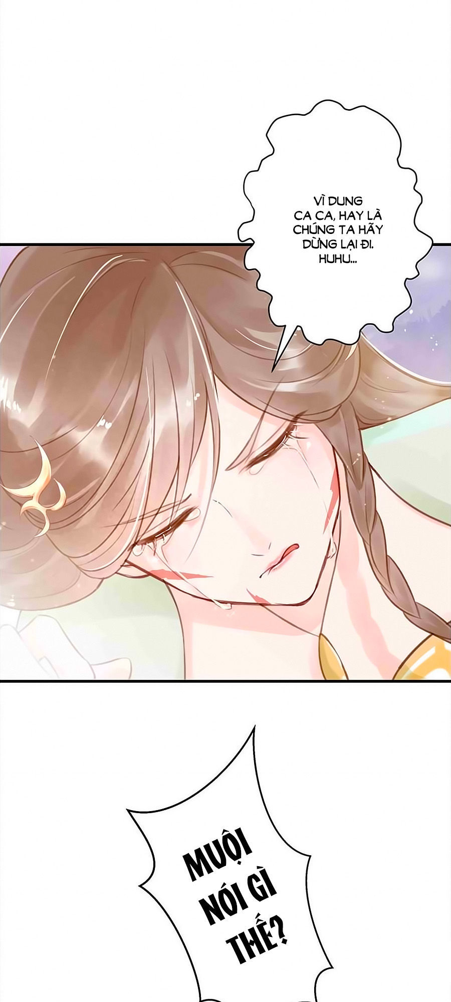 Liệt Hỏa Cuồng Phi: Vương Gia Thú Tính Muốn Sủng Chapter 4 - Trang 2