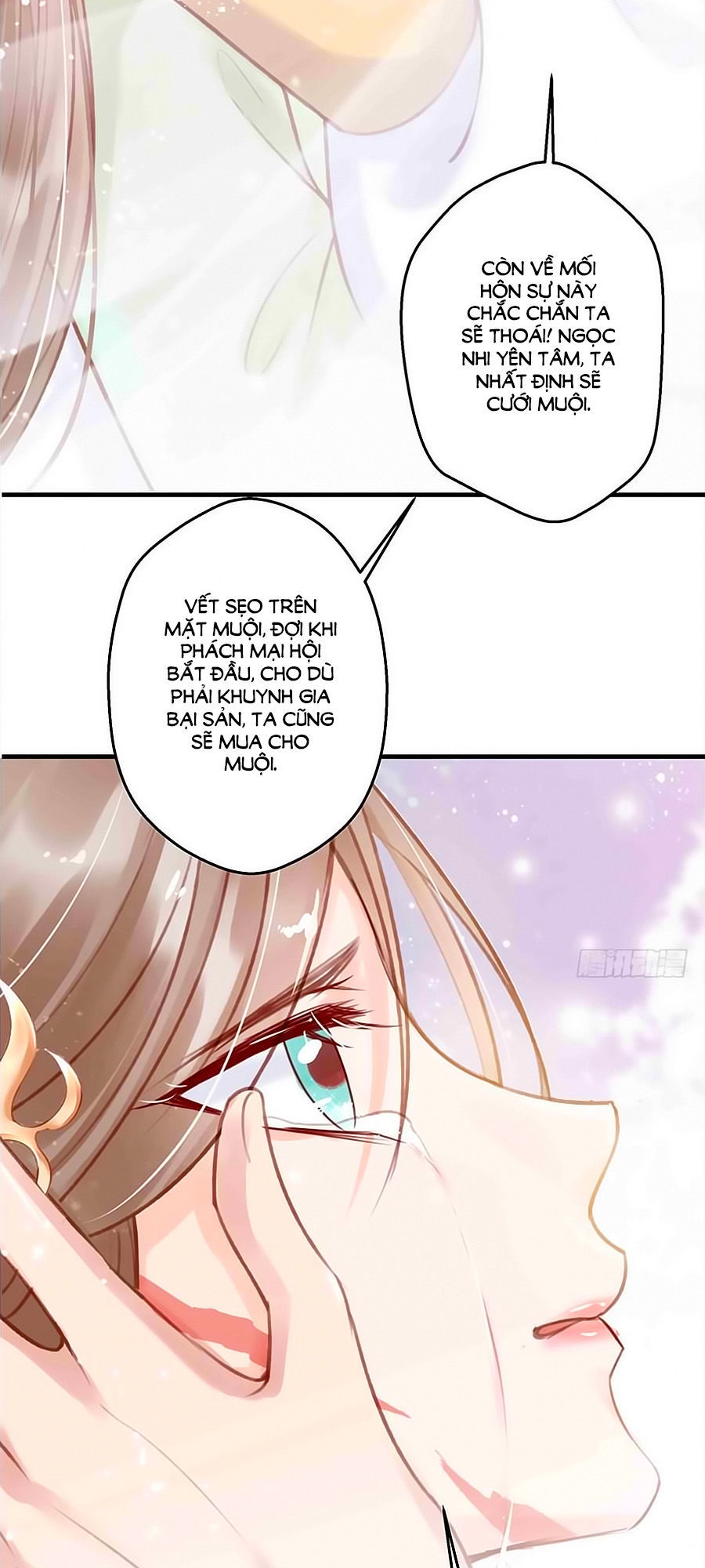 Liệt Hỏa Cuồng Phi: Vương Gia Thú Tính Muốn Sủng Chapter 4 - Trang 2