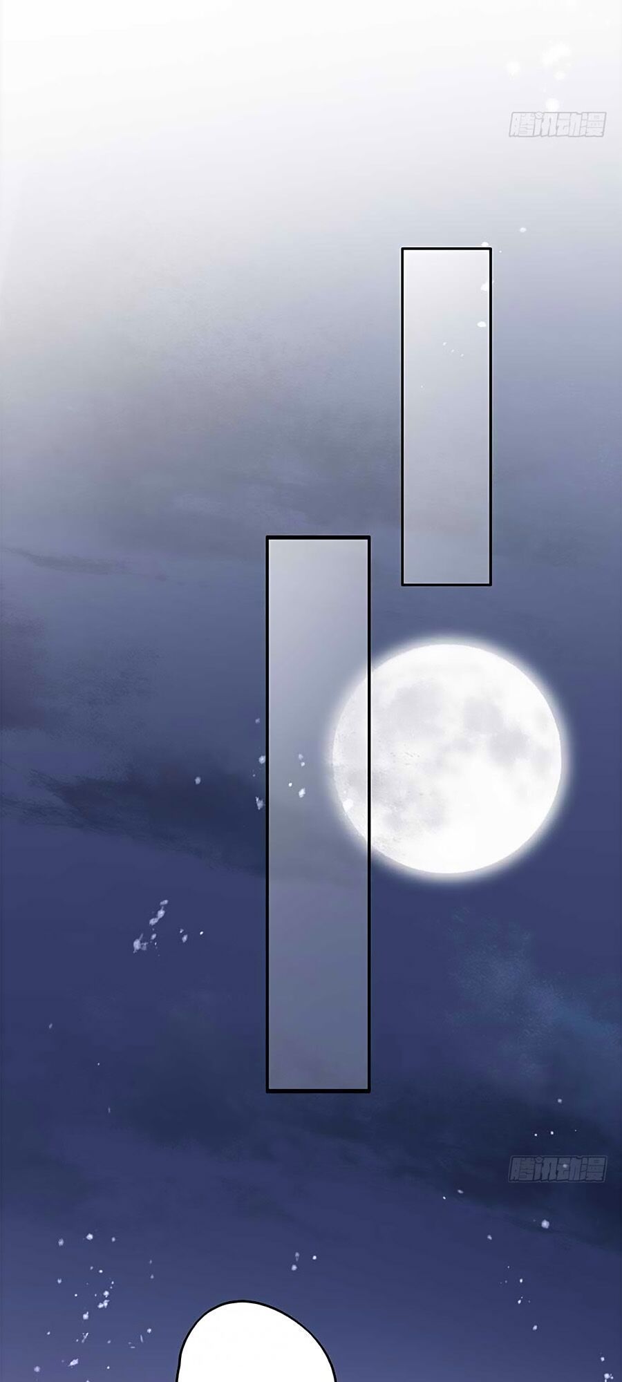 Liệt Hỏa Cuồng Phi: Vương Gia Thú Tính Muốn Sủng Chapter 40 - Trang 2