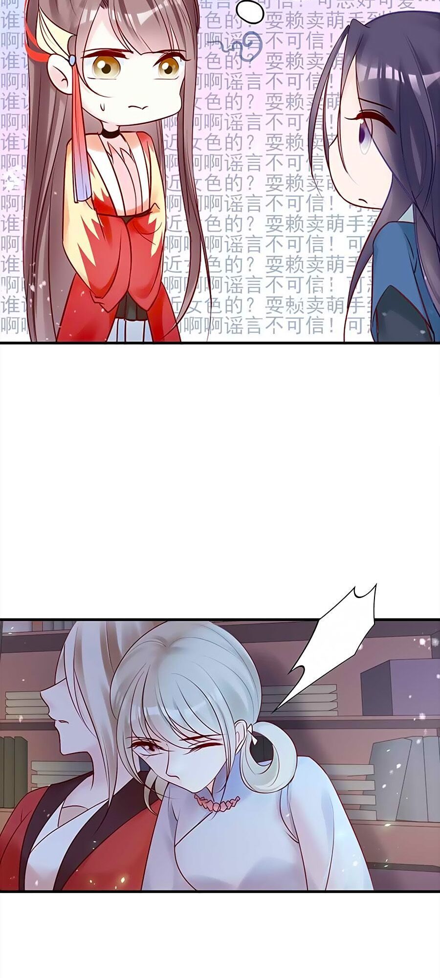 Liệt Hỏa Cuồng Phi: Vương Gia Thú Tính Muốn Sủng Chapter 40 - Trang 2