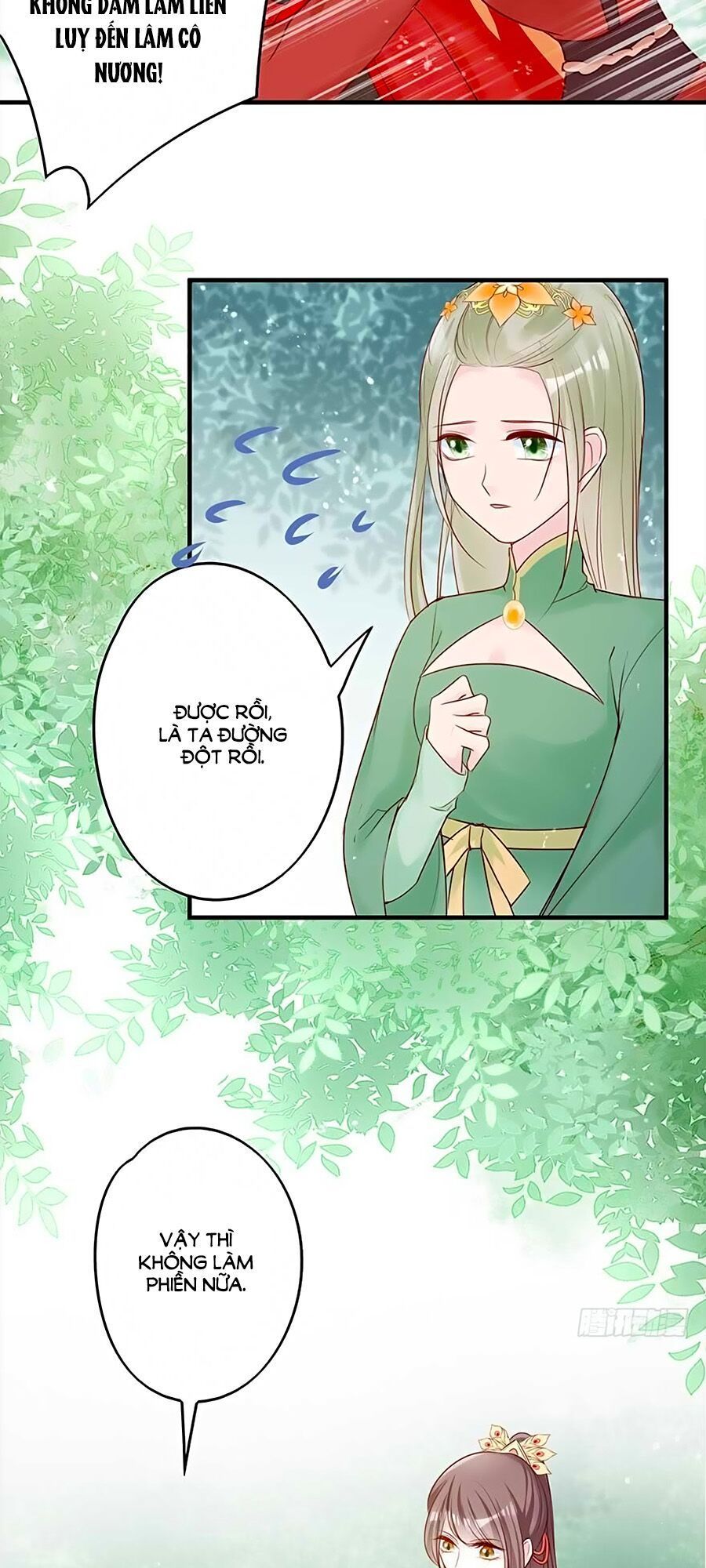 Liệt Hỏa Cuồng Phi: Vương Gia Thú Tính Muốn Sủng Chapter 41 - Trang 2