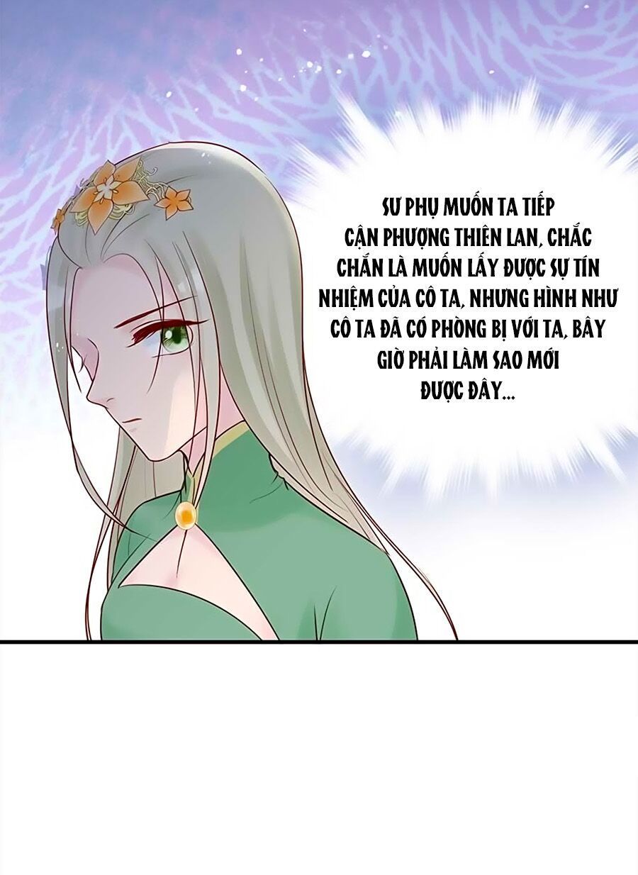 Liệt Hỏa Cuồng Phi: Vương Gia Thú Tính Muốn Sủng Chapter 41 - Trang 2