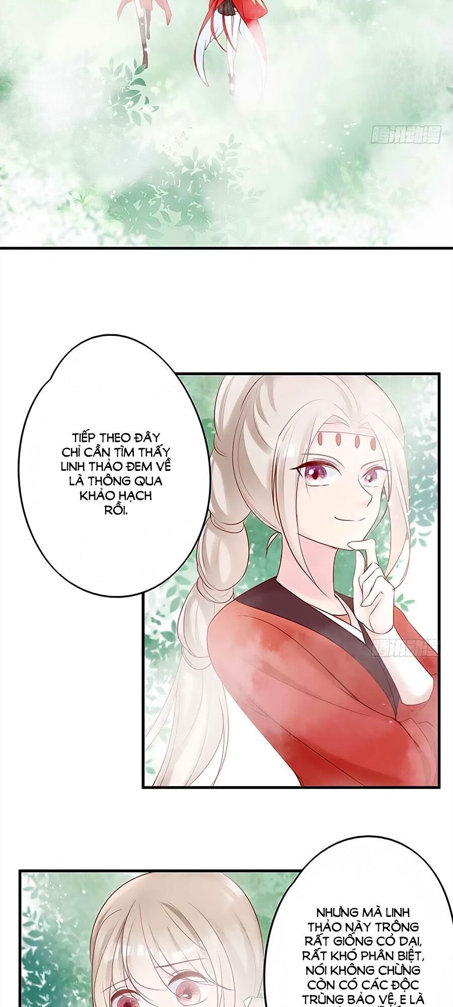 Liệt Hỏa Cuồng Phi: Vương Gia Thú Tính Muốn Sủng Chapter 41 - Trang 2