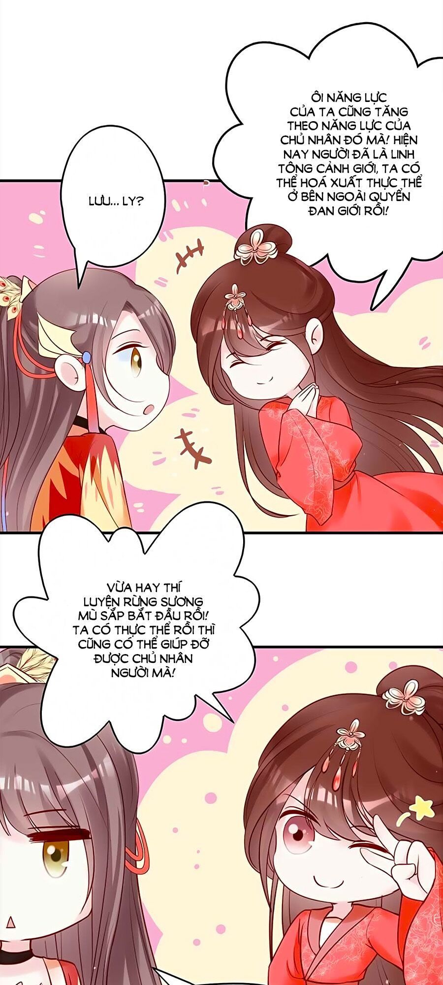 Liệt Hỏa Cuồng Phi: Vương Gia Thú Tính Muốn Sủng Chapter 41 - Trang 2