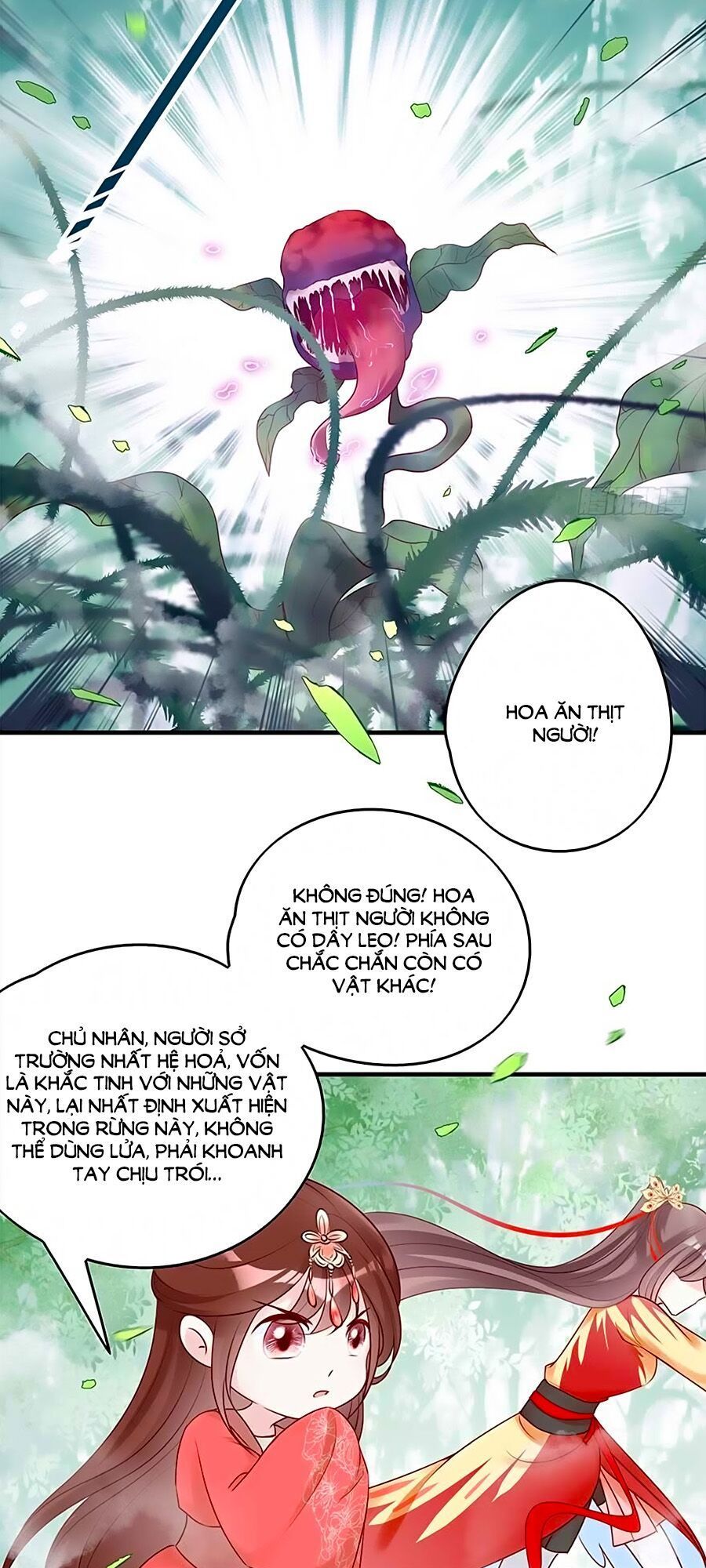 Liệt Hỏa Cuồng Phi: Vương Gia Thú Tính Muốn Sủng Chapter 42 - Trang 2