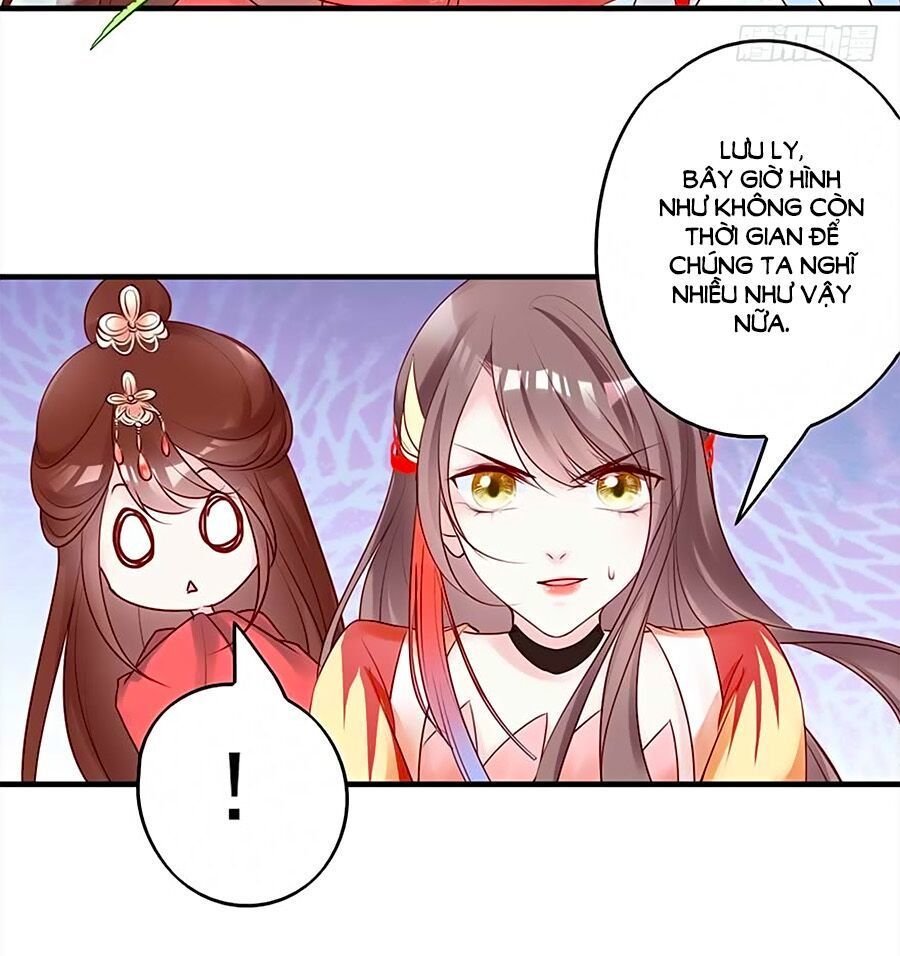 Liệt Hỏa Cuồng Phi: Vương Gia Thú Tính Muốn Sủng Chapter 42 - Trang 2