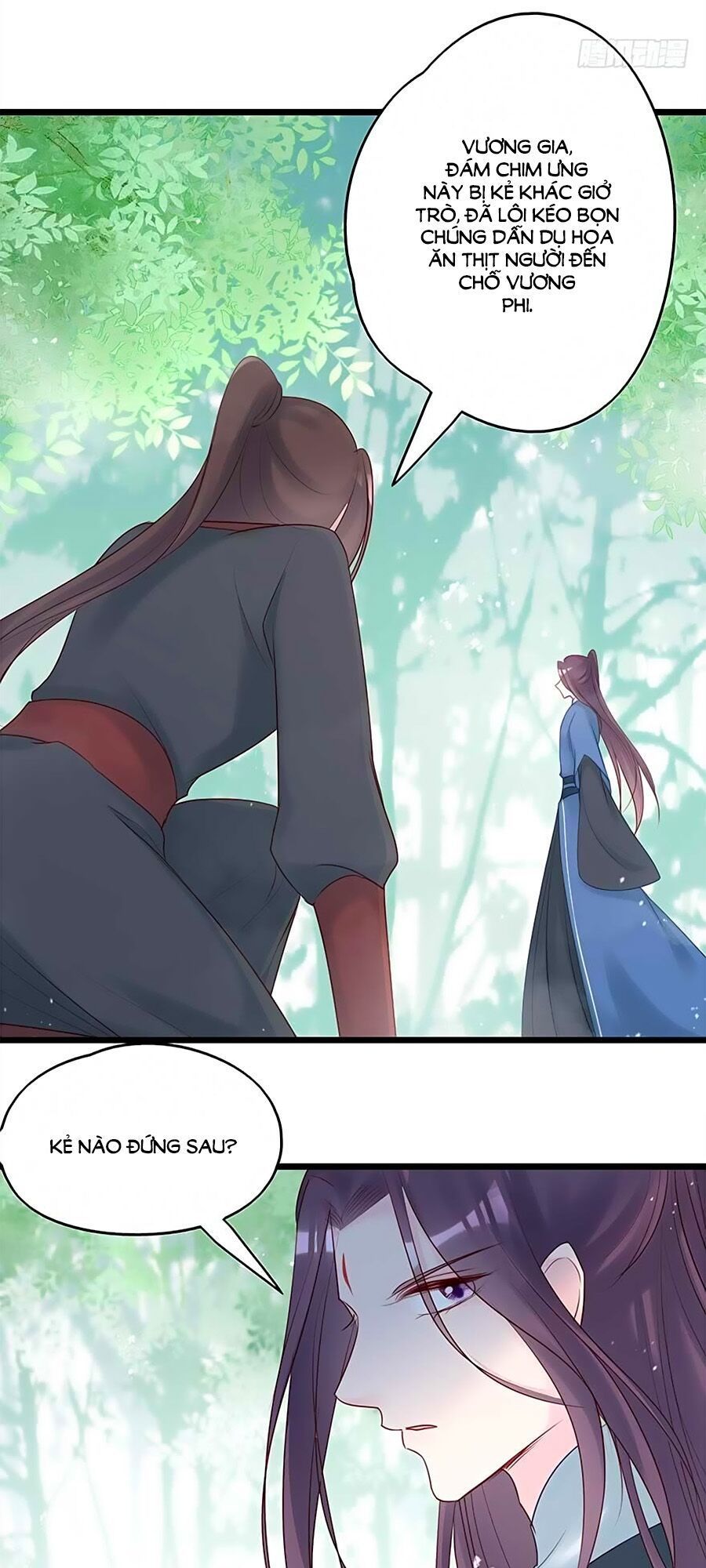 Liệt Hỏa Cuồng Phi: Vương Gia Thú Tính Muốn Sủng Chapter 43 - Trang 2