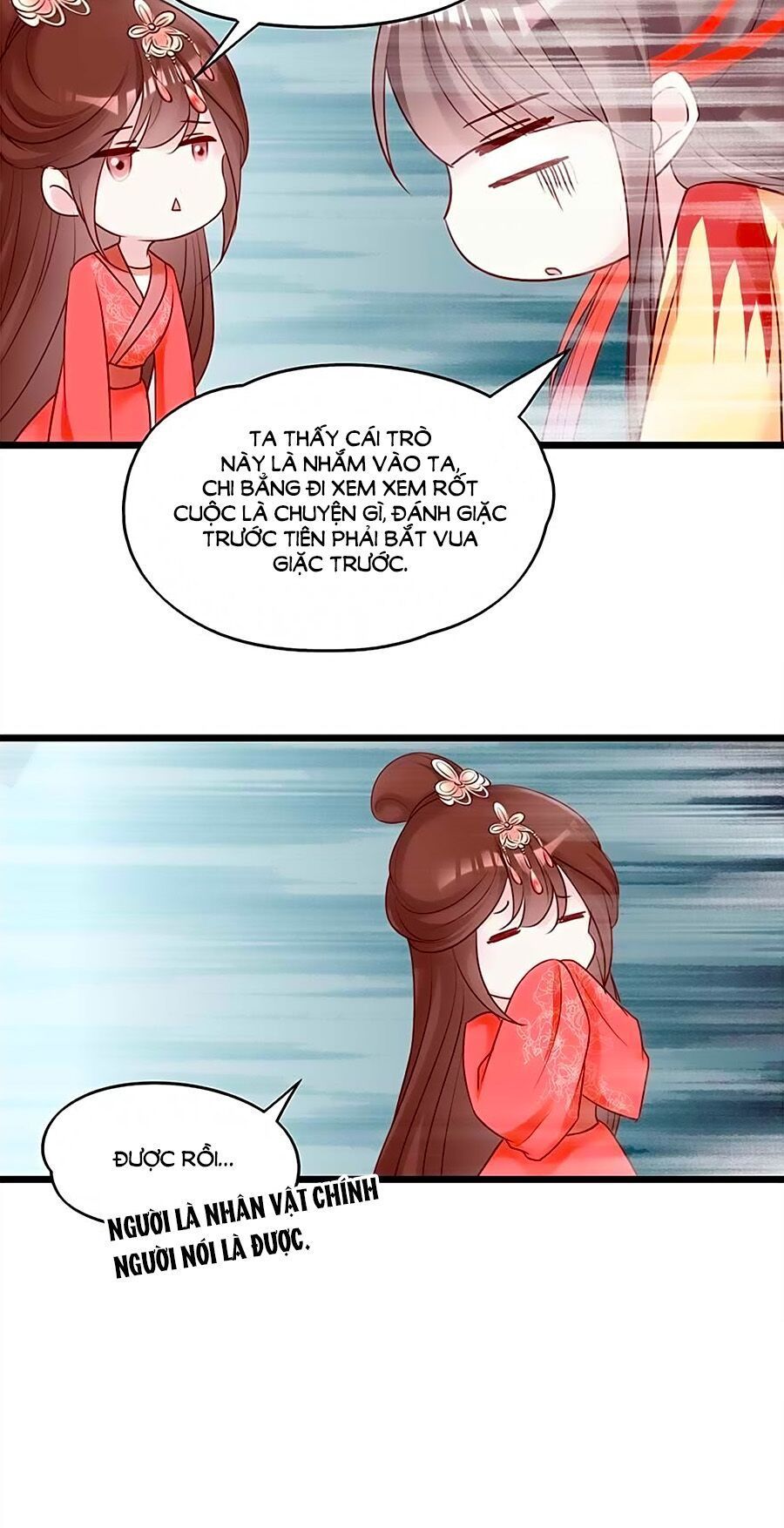 Liệt Hỏa Cuồng Phi: Vương Gia Thú Tính Muốn Sủng Chapter 43 - Trang 2