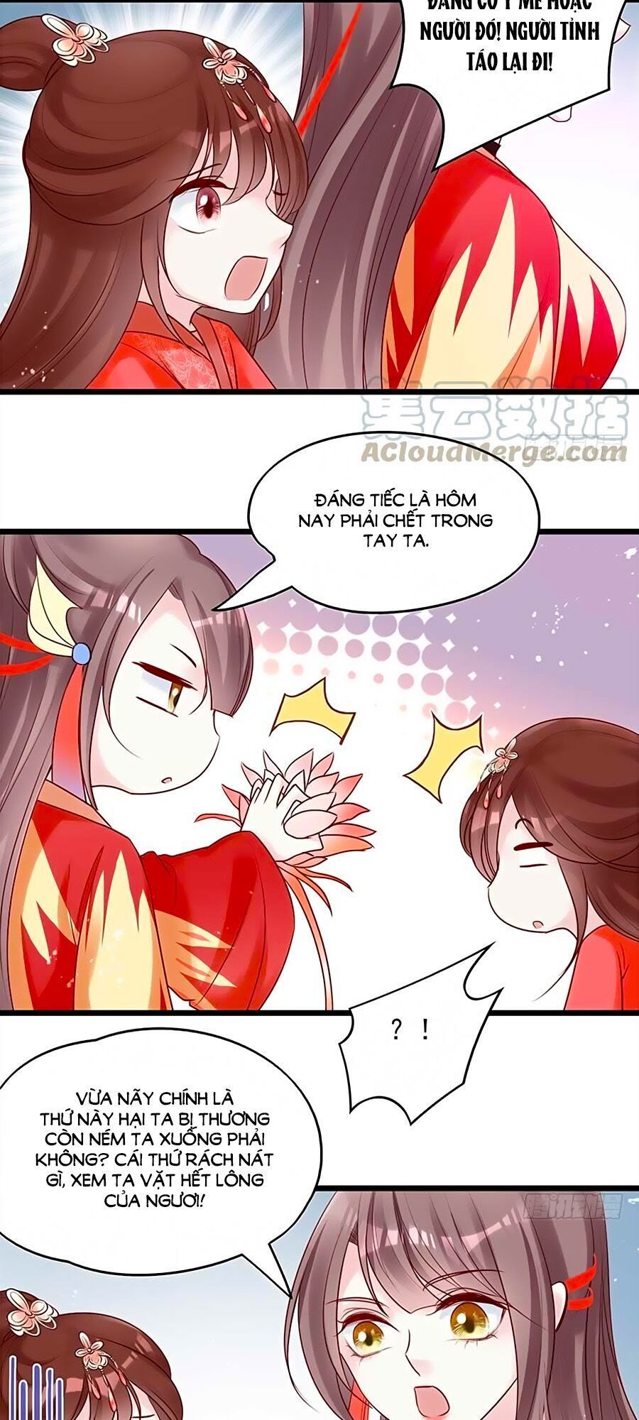 Liệt Hỏa Cuồng Phi: Vương Gia Thú Tính Muốn Sủng Chapter 43 - Trang 2