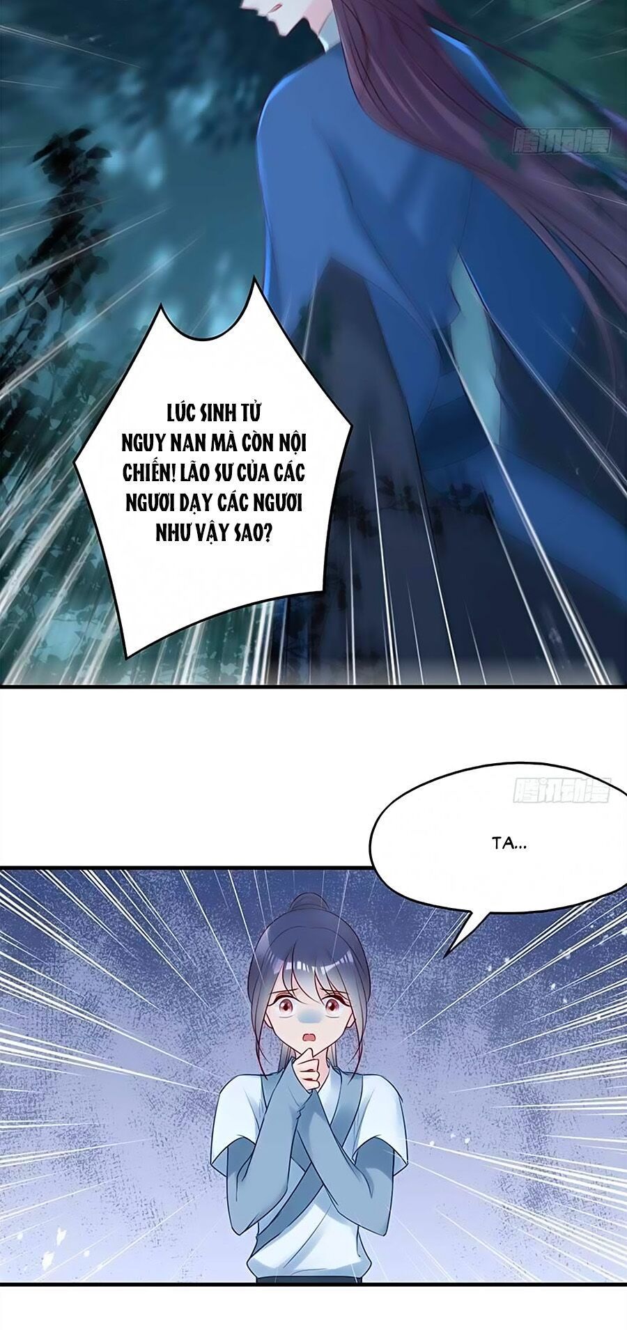 Liệt Hỏa Cuồng Phi: Vương Gia Thú Tính Muốn Sủng Chapter 44 - Trang 2