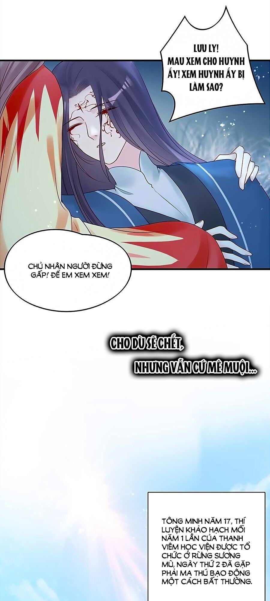 Liệt Hỏa Cuồng Phi: Vương Gia Thú Tính Muốn Sủng Chapter 46 - Trang 2