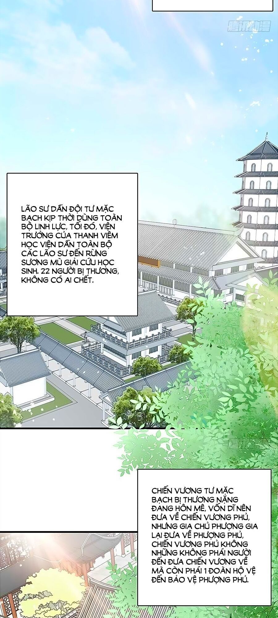 Liệt Hỏa Cuồng Phi: Vương Gia Thú Tính Muốn Sủng Chapter 46 - Trang 2