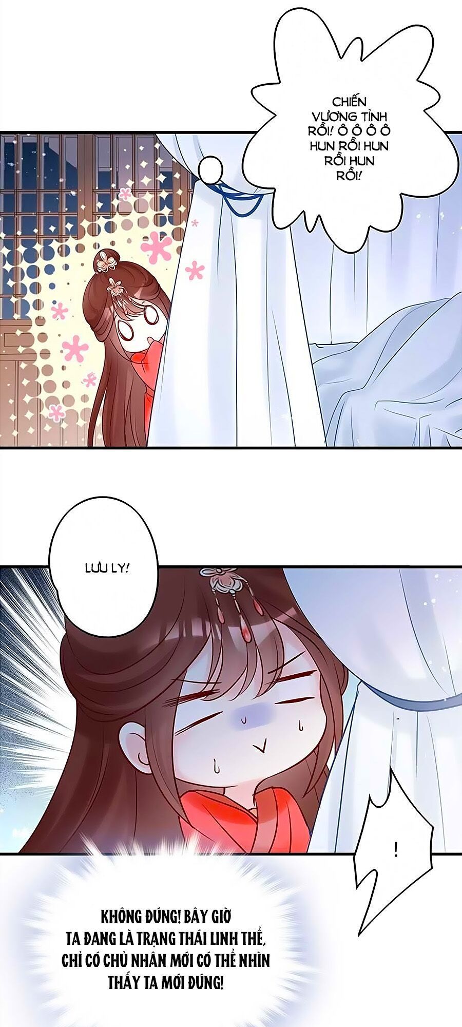 Liệt Hỏa Cuồng Phi: Vương Gia Thú Tính Muốn Sủng Chapter 46 - Trang 2