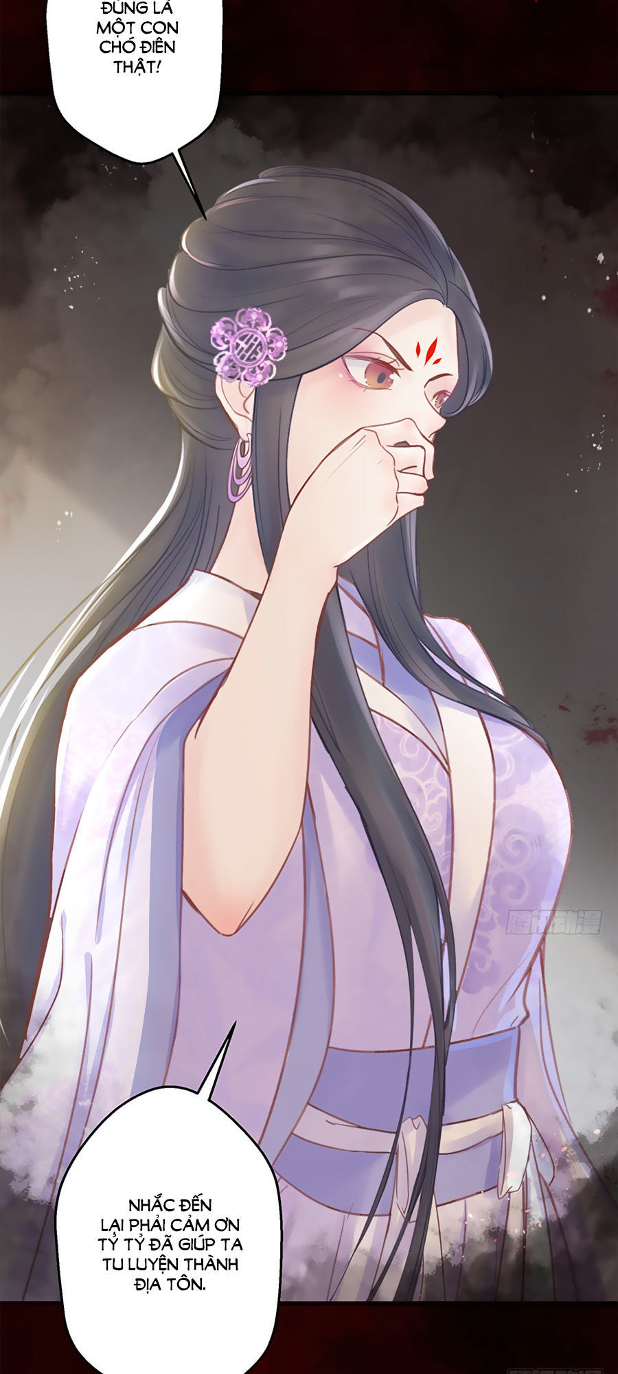 Liệt Hỏa Cuồng Phi: Vương Gia Thú Tính Muốn Sủng Chapter 5 - Trang 2