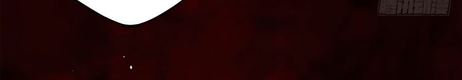 Liệt Hỏa Cuồng Phi: Vương Gia Thú Tính Muốn Sủng Chapter 5 - Trang 2