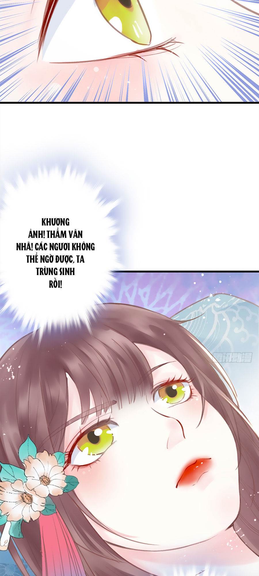 Liệt Hỏa Cuồng Phi: Vương Gia Thú Tính Muốn Sủng Chapter 5 - Trang 2