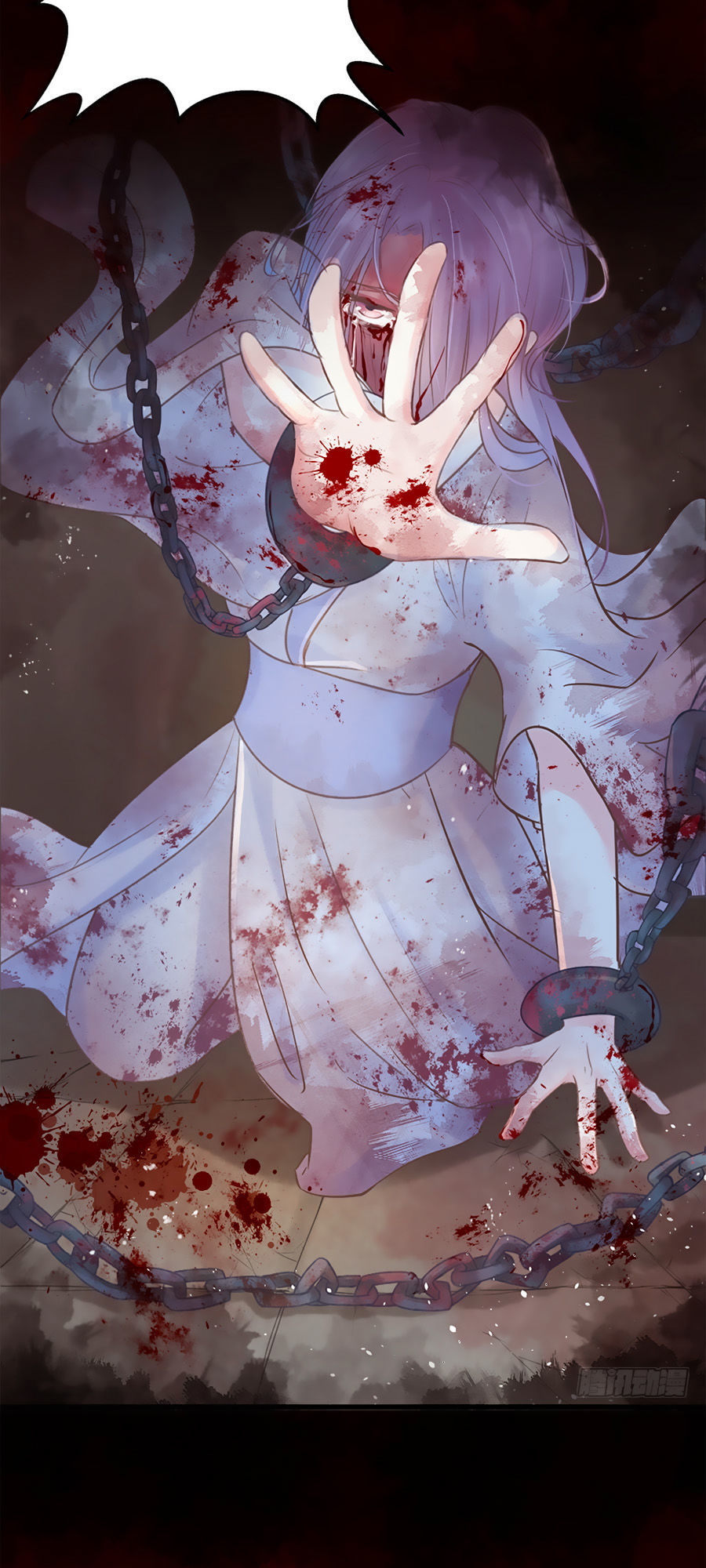 Liệt Hỏa Cuồng Phi: Vương Gia Thú Tính Muốn Sủng Chapter 5 - Trang 2