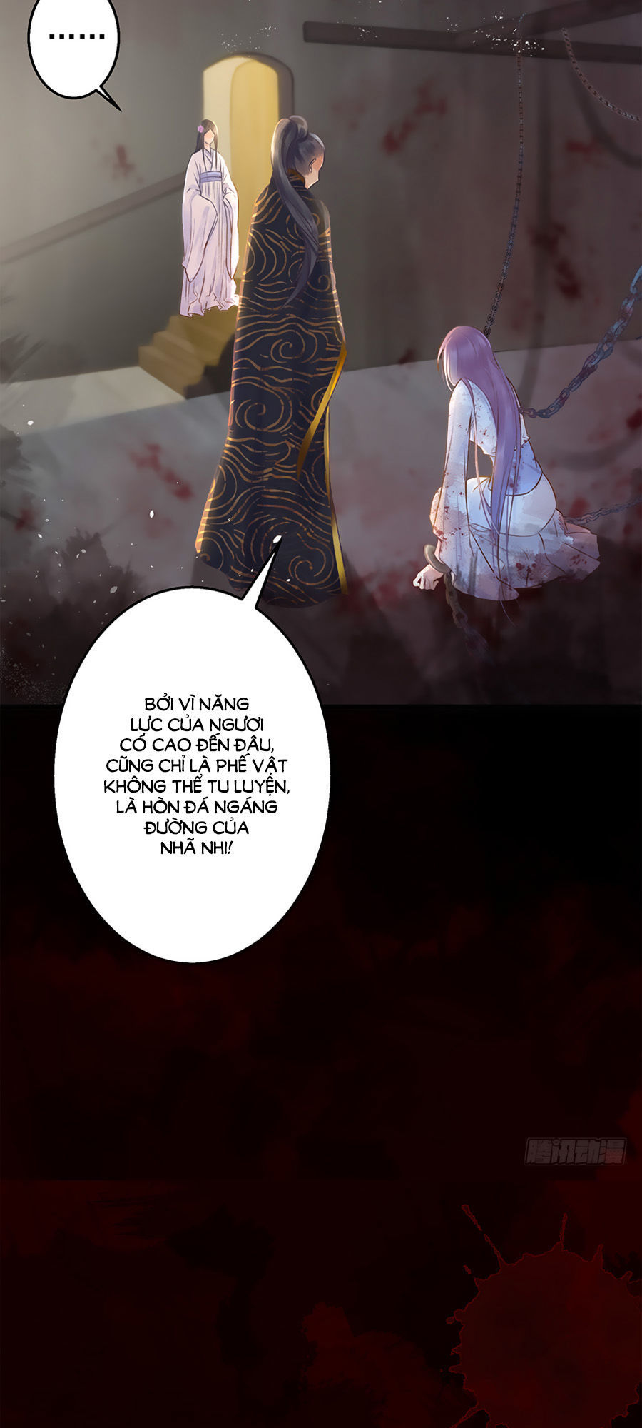 Liệt Hỏa Cuồng Phi: Vương Gia Thú Tính Muốn Sủng Chapter 5 - Trang 2