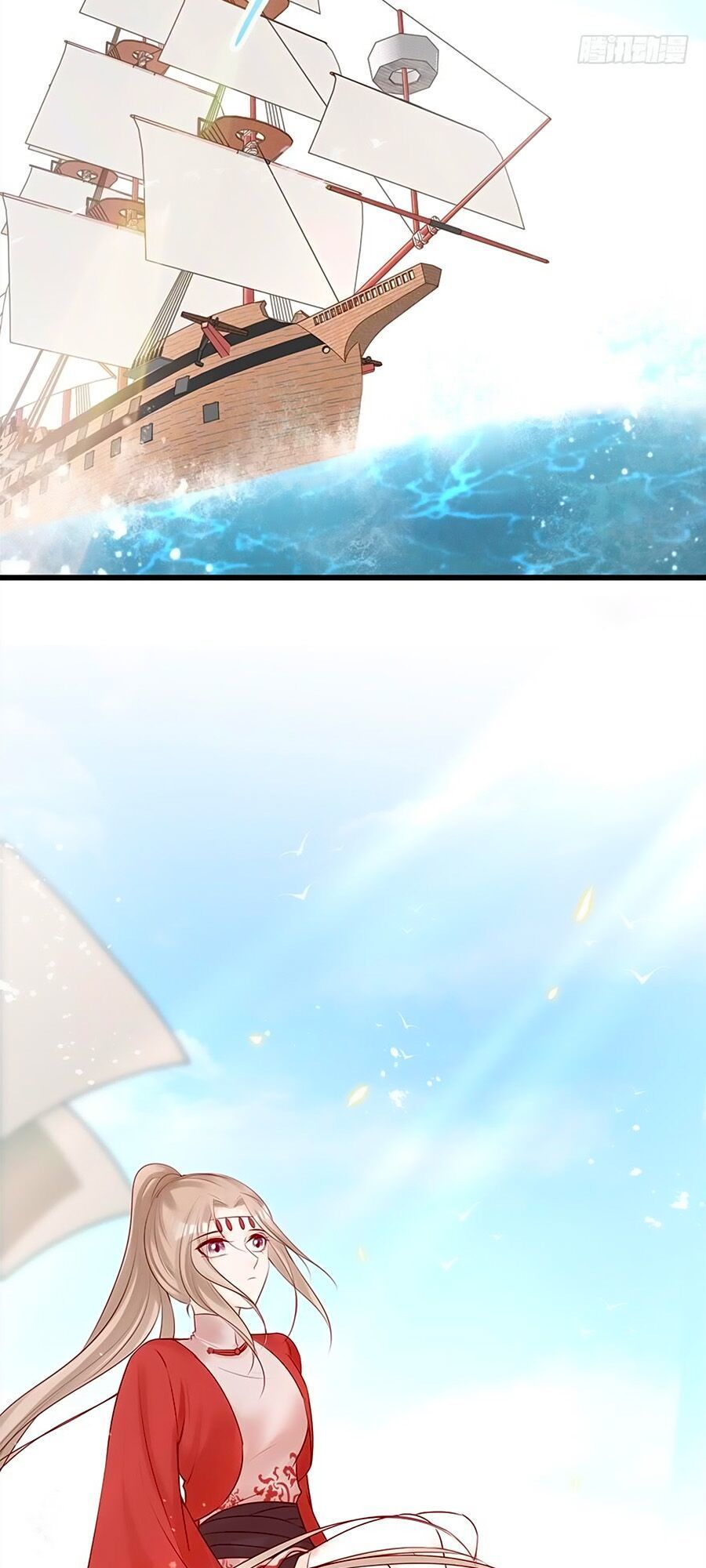 Liệt Hỏa Cuồng Phi: Vương Gia Thú Tính Muốn Sủng Chapter 50 - Trang 2