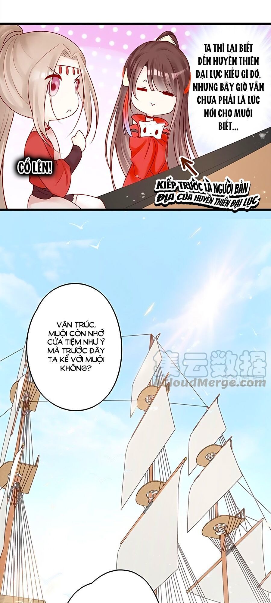 Liệt Hỏa Cuồng Phi: Vương Gia Thú Tính Muốn Sủng Chapter 50 - Trang 2