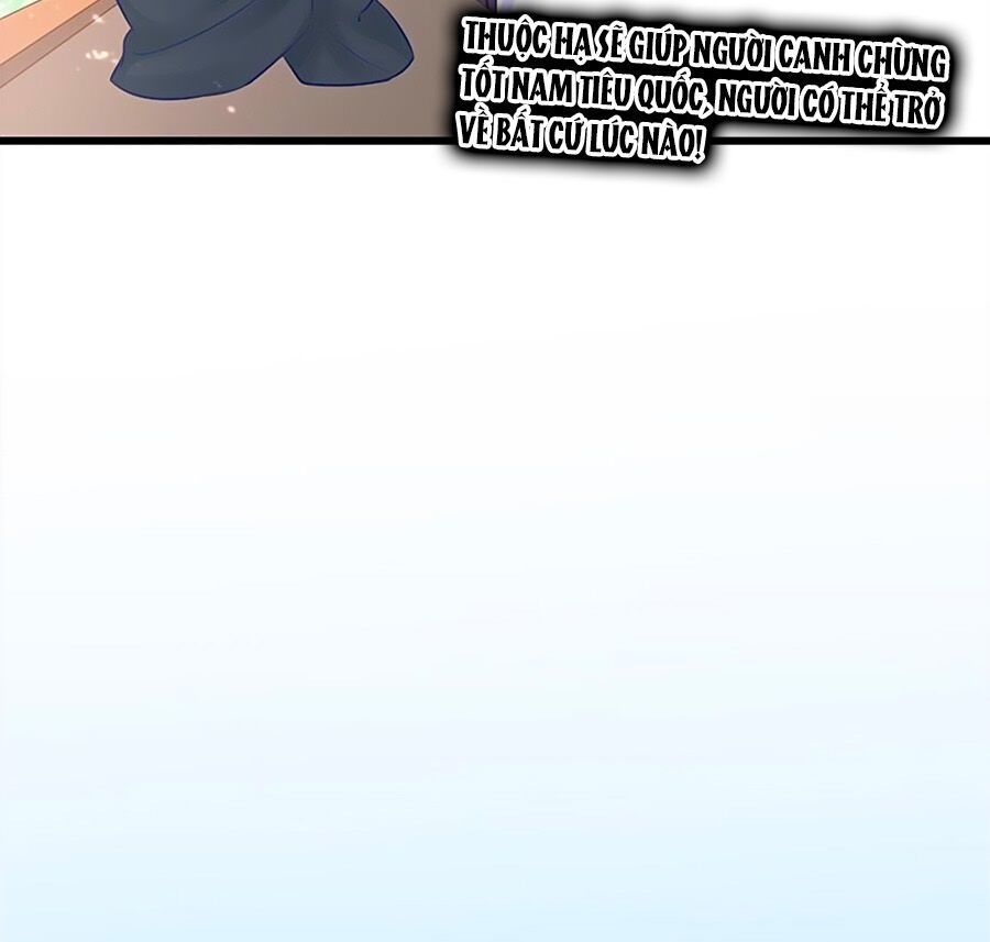 Liệt Hỏa Cuồng Phi: Vương Gia Thú Tính Muốn Sủng Chapter 50 - Trang 2