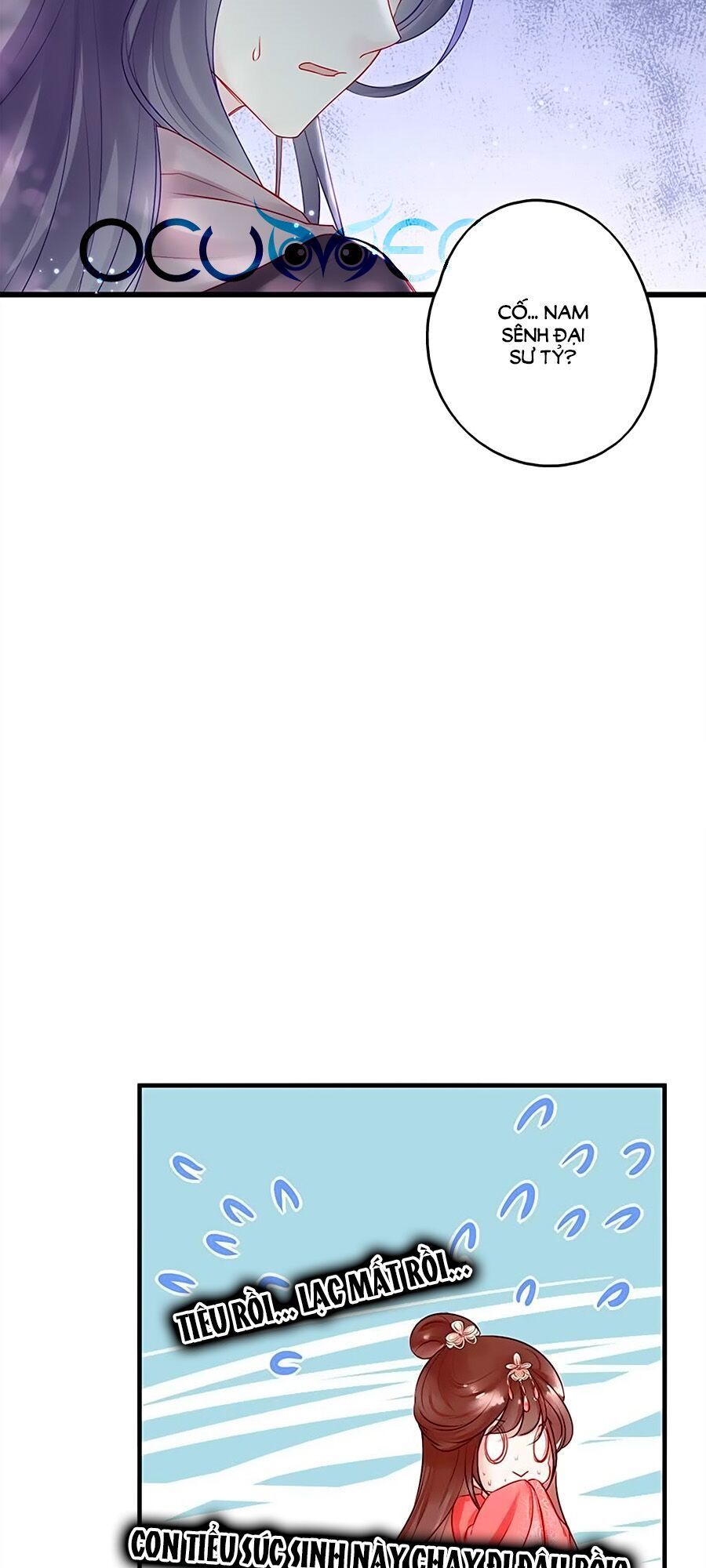 Liệt Hỏa Cuồng Phi: Vương Gia Thú Tính Muốn Sủng Chapter 51 - Trang 2