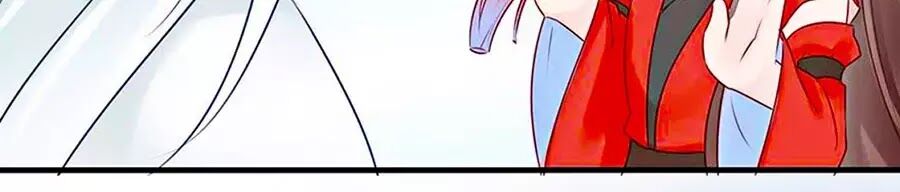 Liệt Hỏa Cuồng Phi: Vương Gia Thú Tính Muốn Sủng Chapter 53 - Trang 2