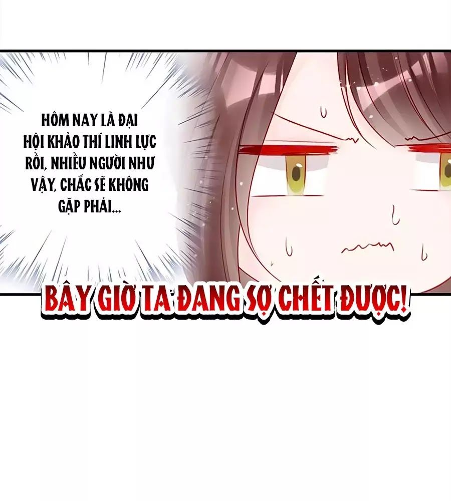Liệt Hỏa Cuồng Phi: Vương Gia Thú Tính Muốn Sủng Chapter 54 - Trang 2