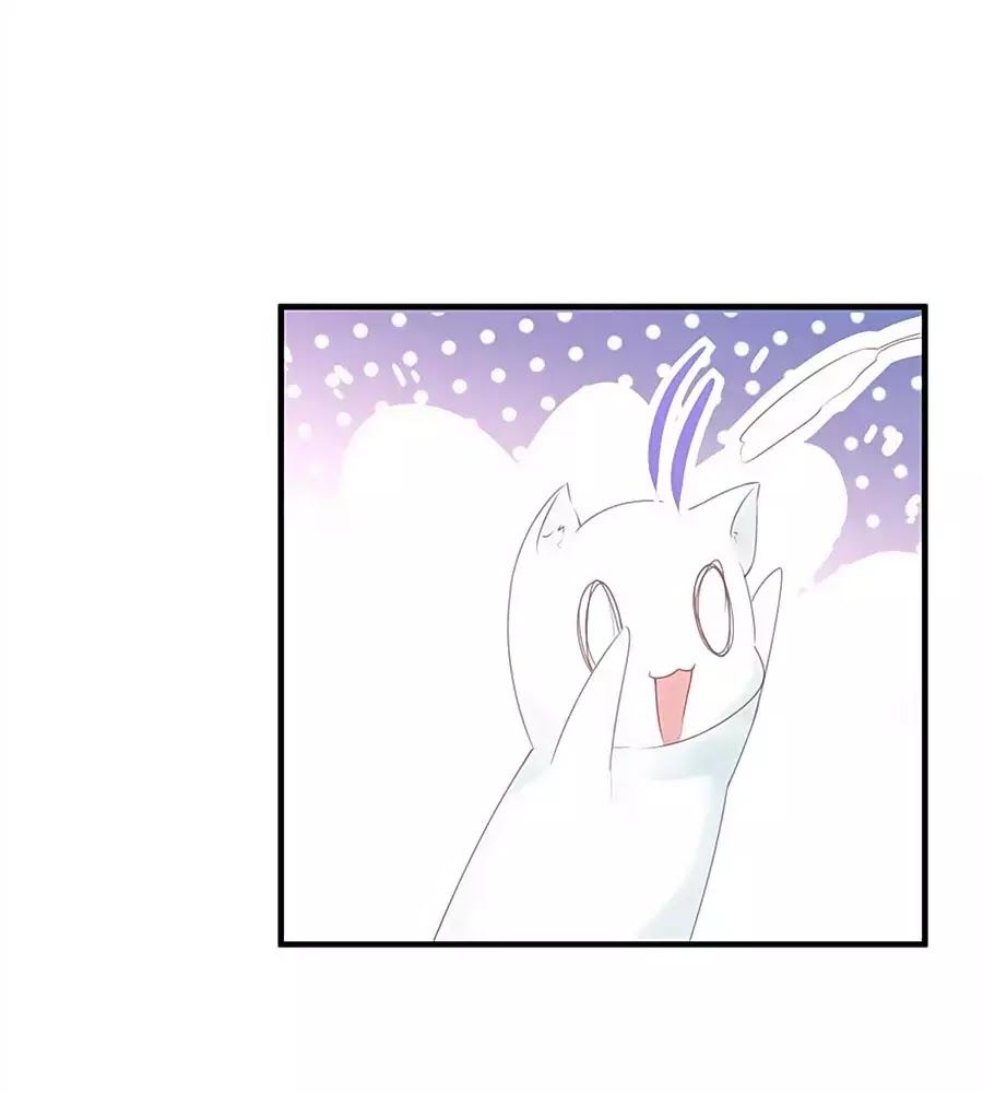 Liệt Hỏa Cuồng Phi: Vương Gia Thú Tính Muốn Sủng Chapter 54 - Trang 2