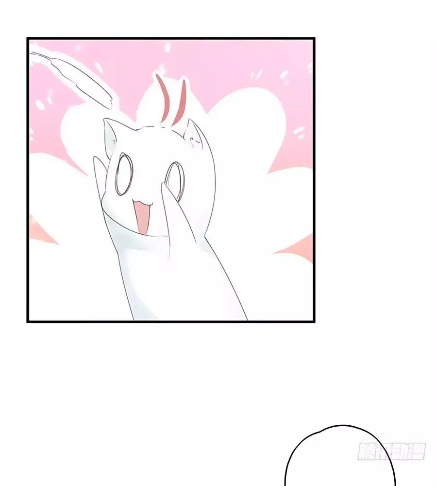 Liệt Hỏa Cuồng Phi: Vương Gia Thú Tính Muốn Sủng Chapter 54 - Trang 2