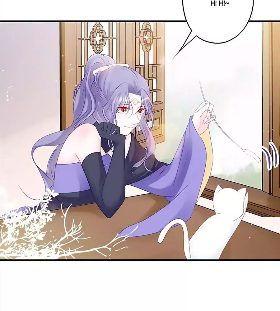 Liệt Hỏa Cuồng Phi: Vương Gia Thú Tính Muốn Sủng Chapter 54 - Trang 2