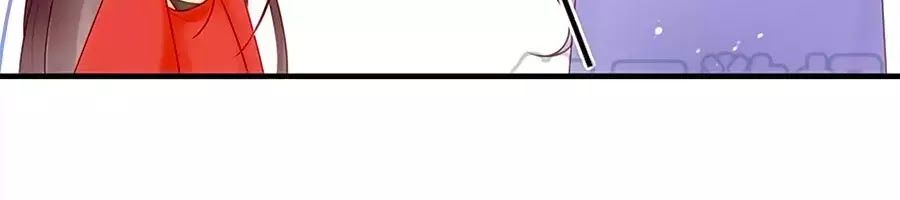 Liệt Hỏa Cuồng Phi: Vương Gia Thú Tính Muốn Sủng Chapter 54 - Trang 2