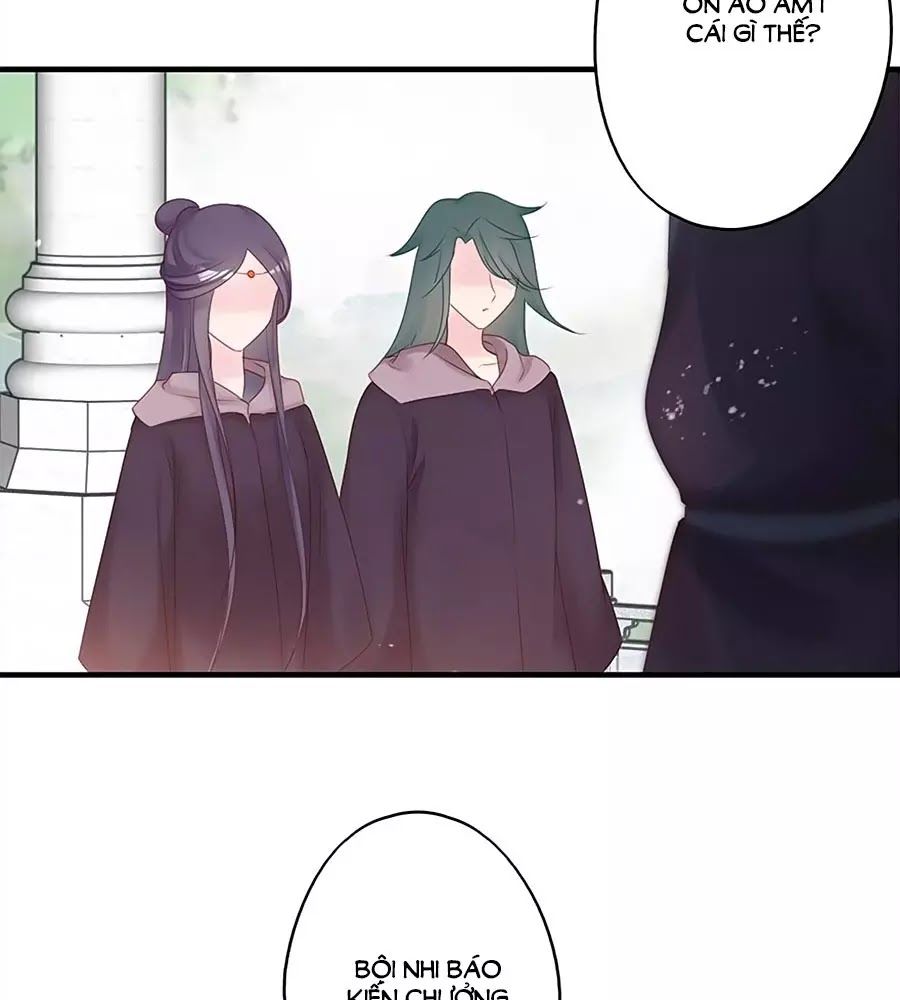 Liệt Hỏa Cuồng Phi: Vương Gia Thú Tính Muốn Sủng Chapter 54 - Trang 2