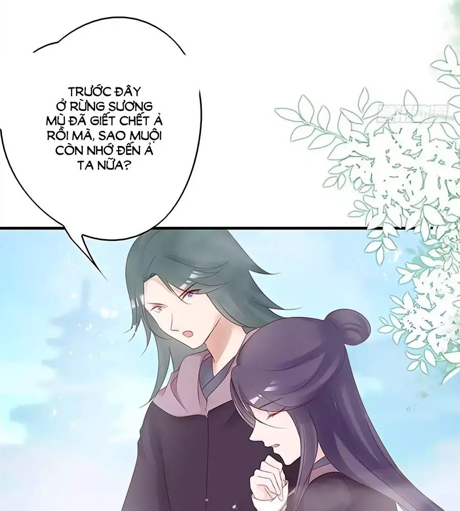 Liệt Hỏa Cuồng Phi: Vương Gia Thú Tính Muốn Sủng Chapter 54 - Trang 2