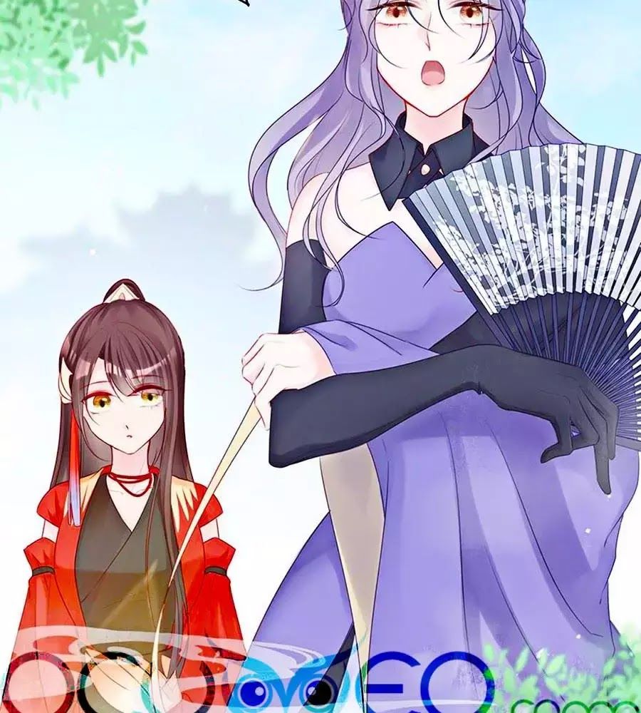 Liệt Hỏa Cuồng Phi: Vương Gia Thú Tính Muốn Sủng Chapter 55 - Trang 2