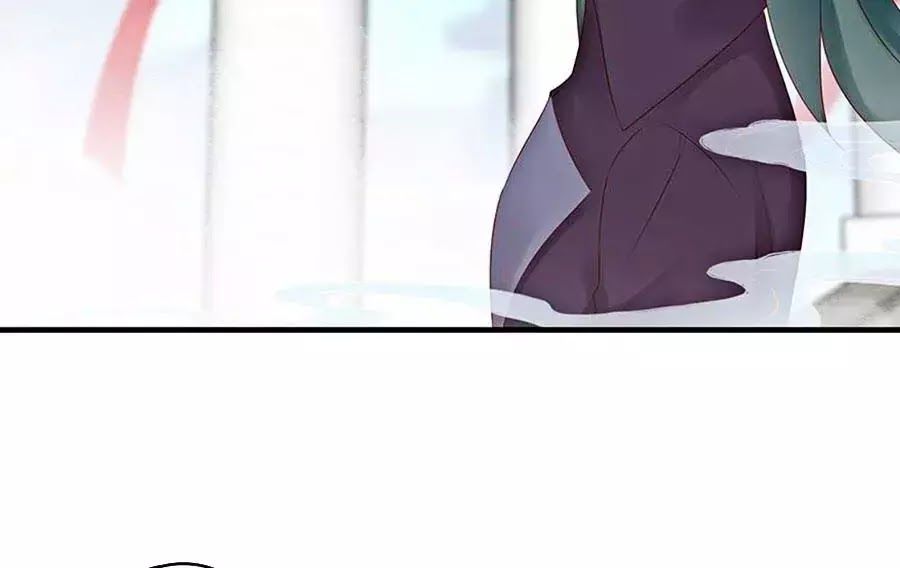 Liệt Hỏa Cuồng Phi: Vương Gia Thú Tính Muốn Sủng Chapter 55 - Trang 2