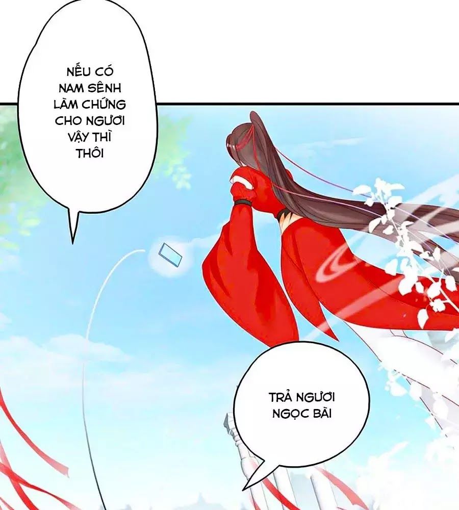 Liệt Hỏa Cuồng Phi: Vương Gia Thú Tính Muốn Sủng Chapter 55 - Trang 2