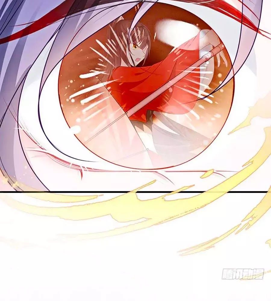 Liệt Hỏa Cuồng Phi: Vương Gia Thú Tính Muốn Sủng Chapter 55 - Trang 2