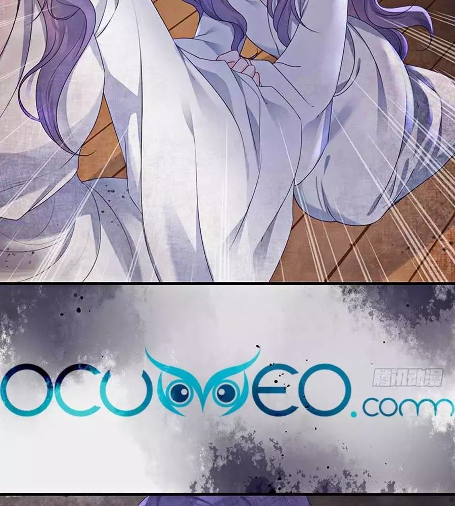 Liệt Hỏa Cuồng Phi: Vương Gia Thú Tính Muốn Sủng Chapter 55 - Trang 2