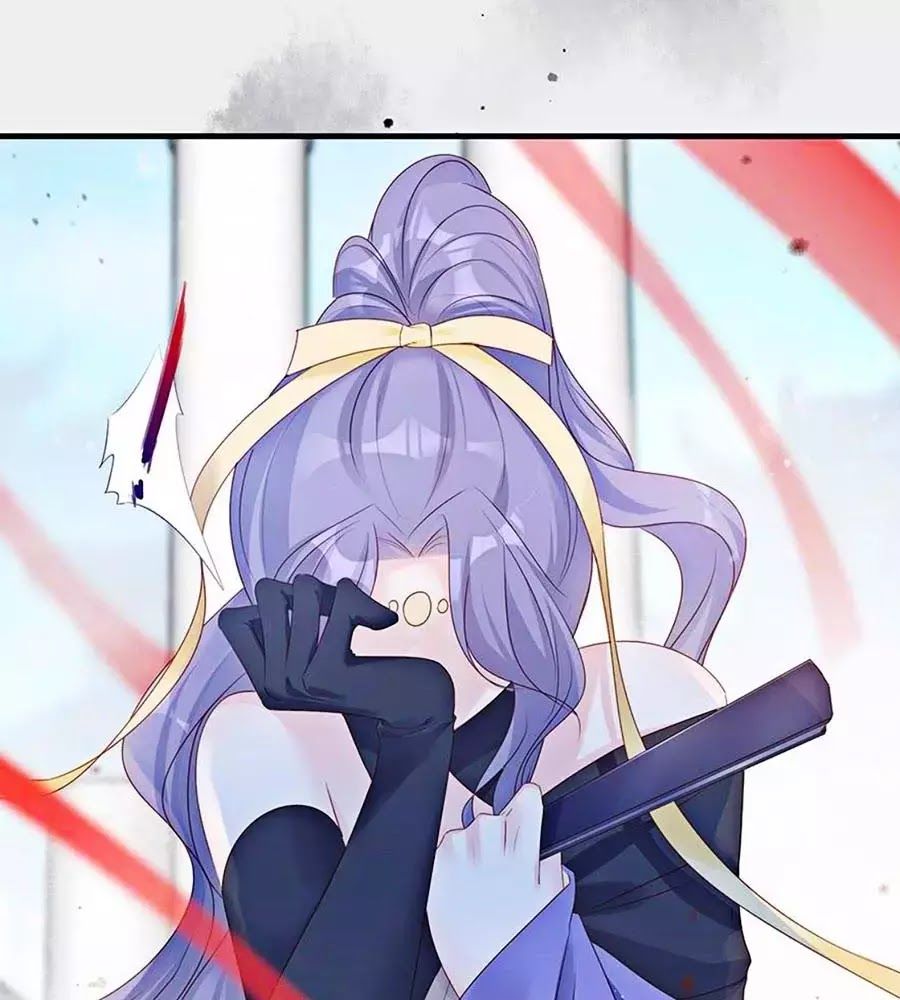 Liệt Hỏa Cuồng Phi: Vương Gia Thú Tính Muốn Sủng Chapter 55 - Trang 2