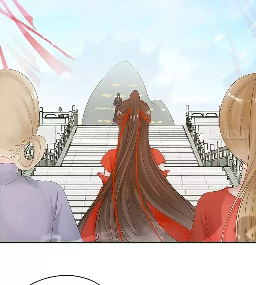 Liệt Hỏa Cuồng Phi: Vương Gia Thú Tính Muốn Sủng Chapter 56 - Trang 2