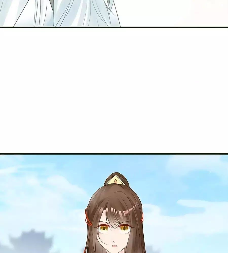 Liệt Hỏa Cuồng Phi: Vương Gia Thú Tính Muốn Sủng Chapter 56 - Trang 2