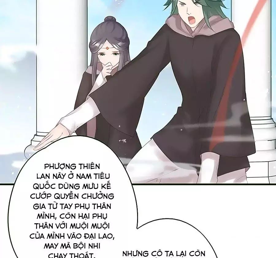 Liệt Hỏa Cuồng Phi: Vương Gia Thú Tính Muốn Sủng Chapter 56 - Trang 2