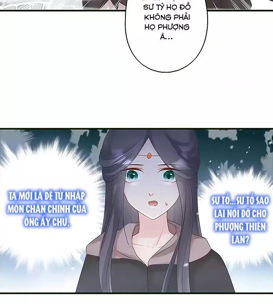 Liệt Hỏa Cuồng Phi: Vương Gia Thú Tính Muốn Sủng Chapter 56 - Trang 2