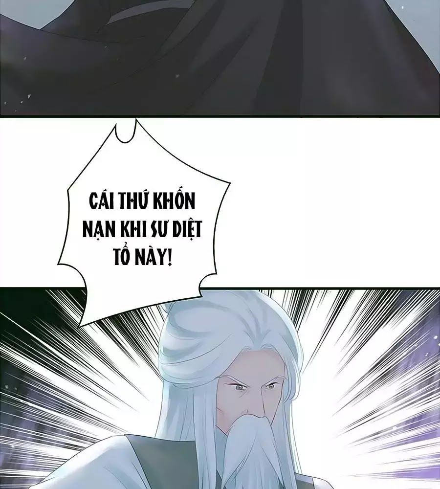 Liệt Hỏa Cuồng Phi: Vương Gia Thú Tính Muốn Sủng Chapter 56 - Trang 2