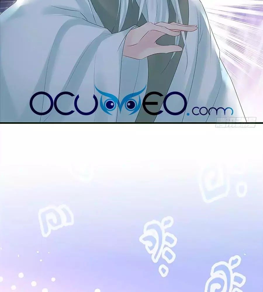 Liệt Hỏa Cuồng Phi: Vương Gia Thú Tính Muốn Sủng Chapter 56 - Trang 2