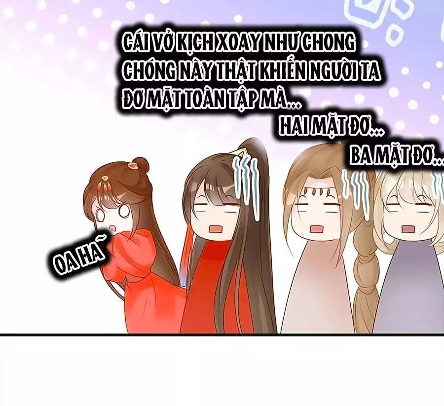 Liệt Hỏa Cuồng Phi: Vương Gia Thú Tính Muốn Sủng Chapter 56 - Trang 2