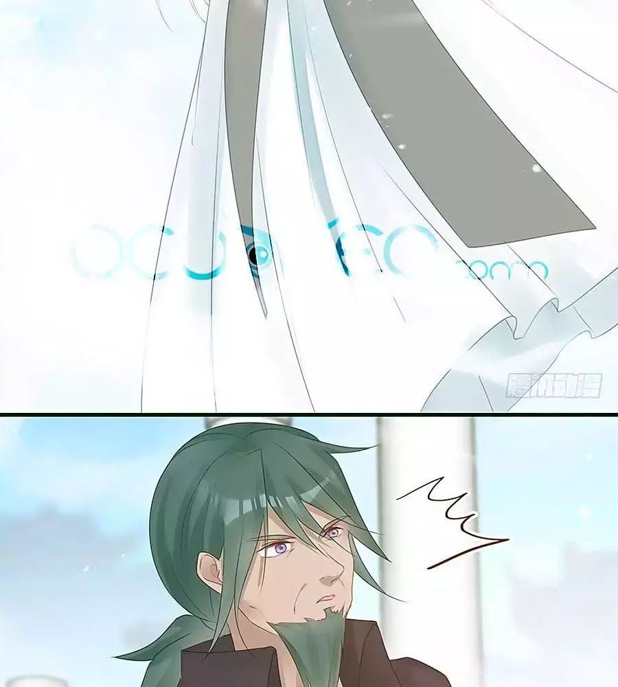 Liệt Hỏa Cuồng Phi: Vương Gia Thú Tính Muốn Sủng Chapter 56 - Trang 2