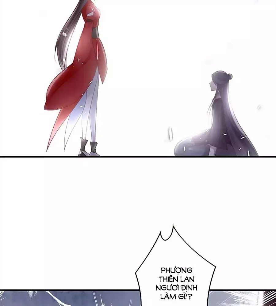 Liệt Hỏa Cuồng Phi: Vương Gia Thú Tính Muốn Sủng Chapter 57 - Trang 2