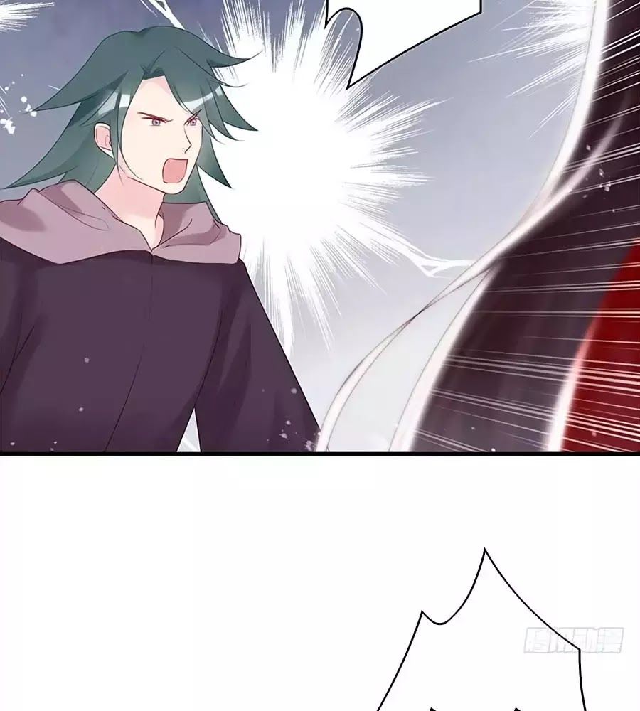 Liệt Hỏa Cuồng Phi: Vương Gia Thú Tính Muốn Sủng Chapter 57 - Trang 2